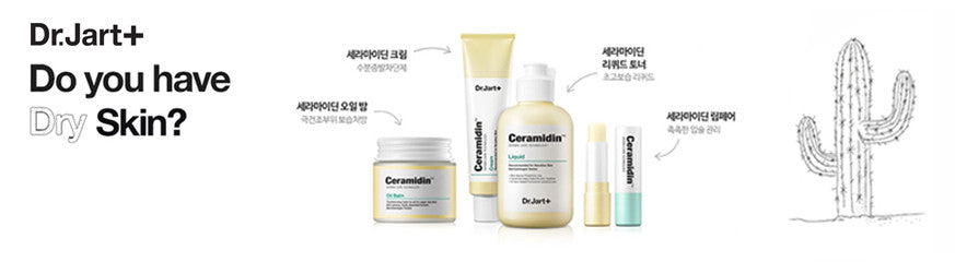 Moisturizer/Emulsion