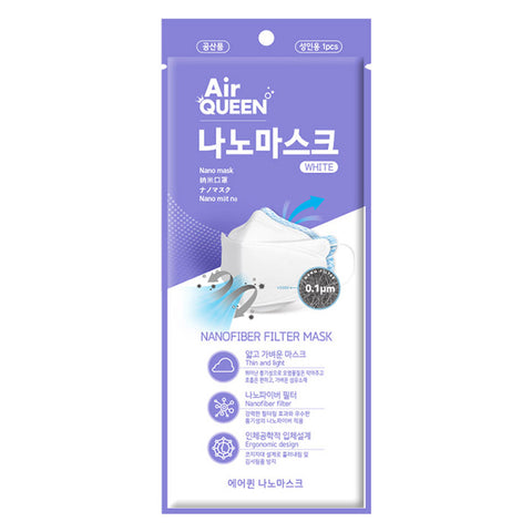 Air QUEEN Nano Mask