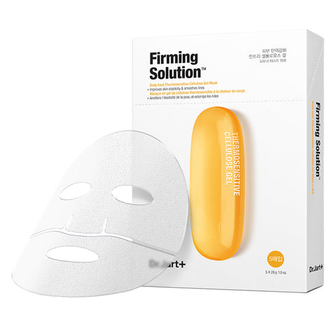 DR.JART+ DERMASK INTRA JET FIRMING SOLUTION (5 SHEETS)