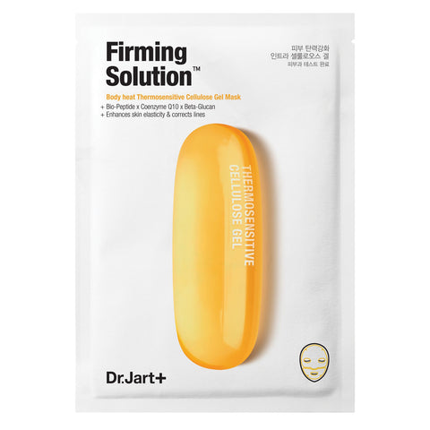 DR.JART+ DERMASK INTRA JET FIRMING SOLUTION (1 SHEET)