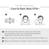 CARE ON Mask